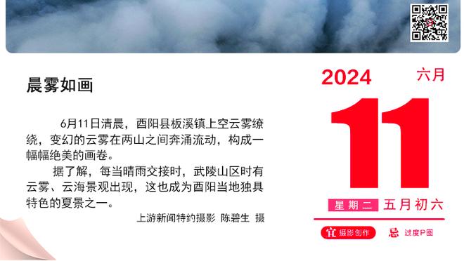 莫兰特回归灰熊逆袭进季后赛？一队38年前做到还逼出最强伯德